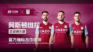 球却成为本 球却成为本