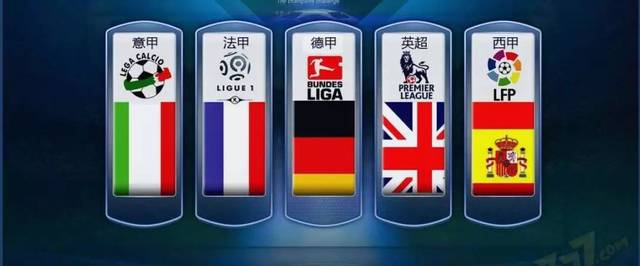 淡出榜单前 淡出榜单前